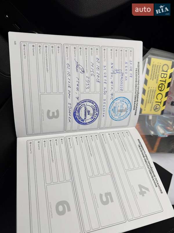 Хетчбек Ford Fiesta 2016 в Києві