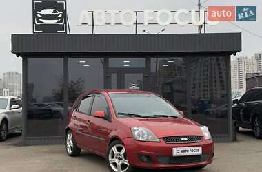 Хэтчбек Ford Fiesta 2007 в Киеве