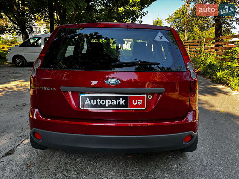 Хэтчбек Ford Fiesta 2007 в Киеве
