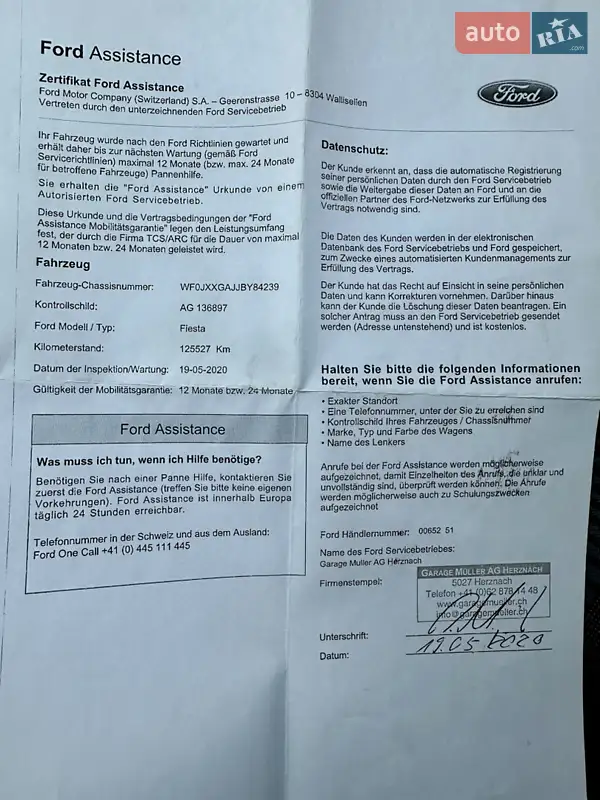 Хэтчбек Ford Fiesta 2011 в Житомире документ