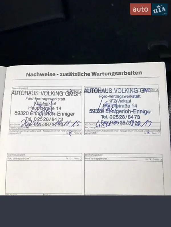 Хэтчбек Ford Fiesta 2011 в Виннице документ 2 фото Хэтчбек Ford Fiesta 2011 в Виннице документ