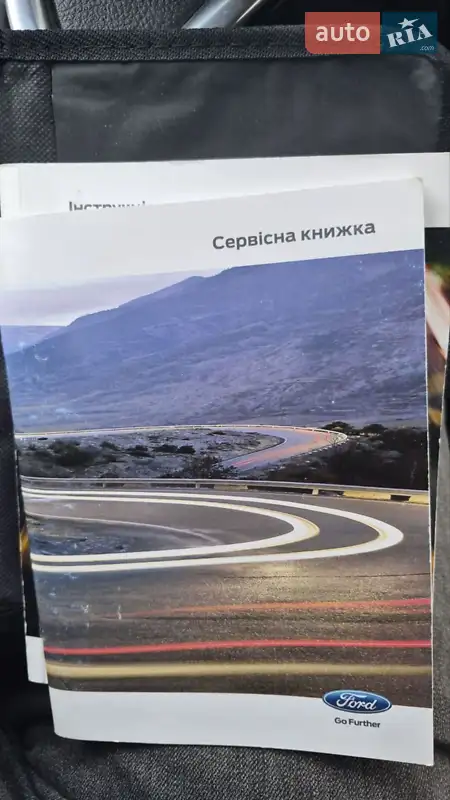 Хэтчбек Ford Fiesta 2017 в Киеве документ 3 фото Хэтчбек Ford Fiesta 2017 в Киеве документ