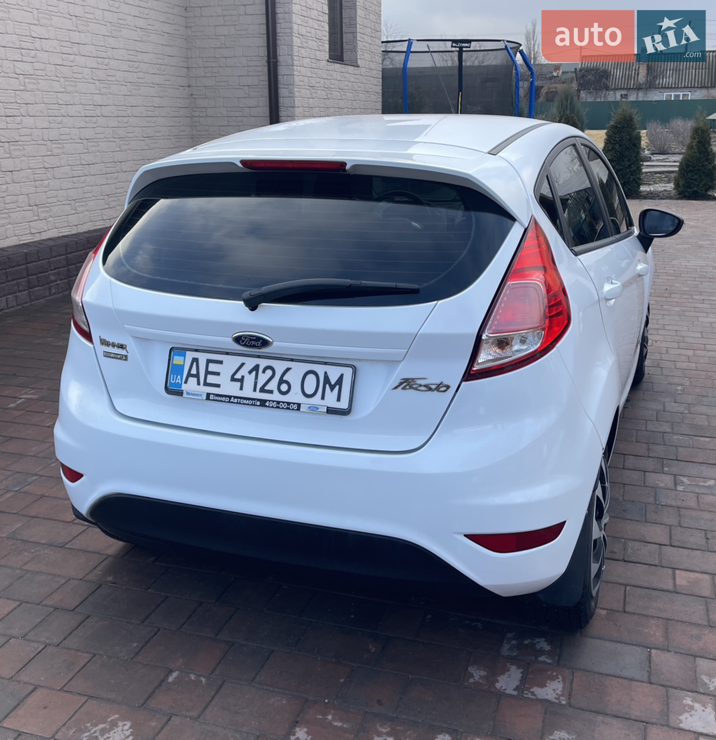 2015 Ford Fiesta - мініатюра 10