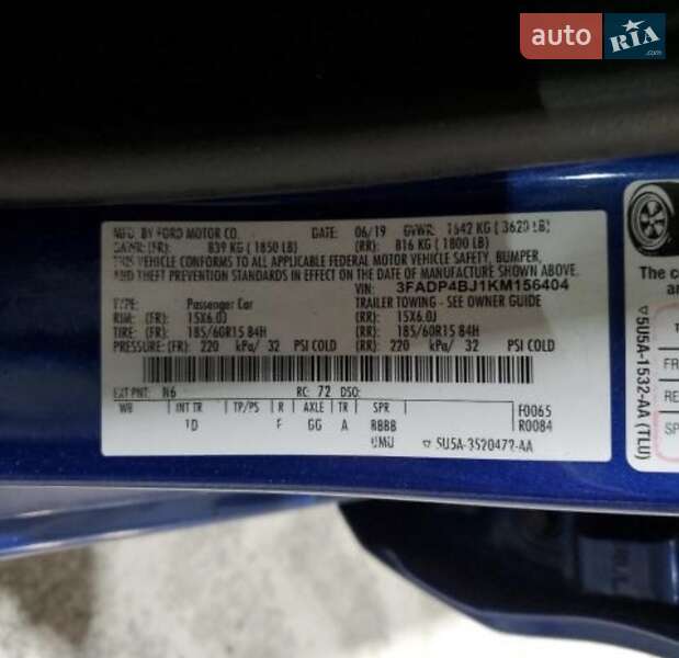 Седан Ford Fiesta 2019 в Львове фото 15 Седан Ford Fiesta 2019 в Львове