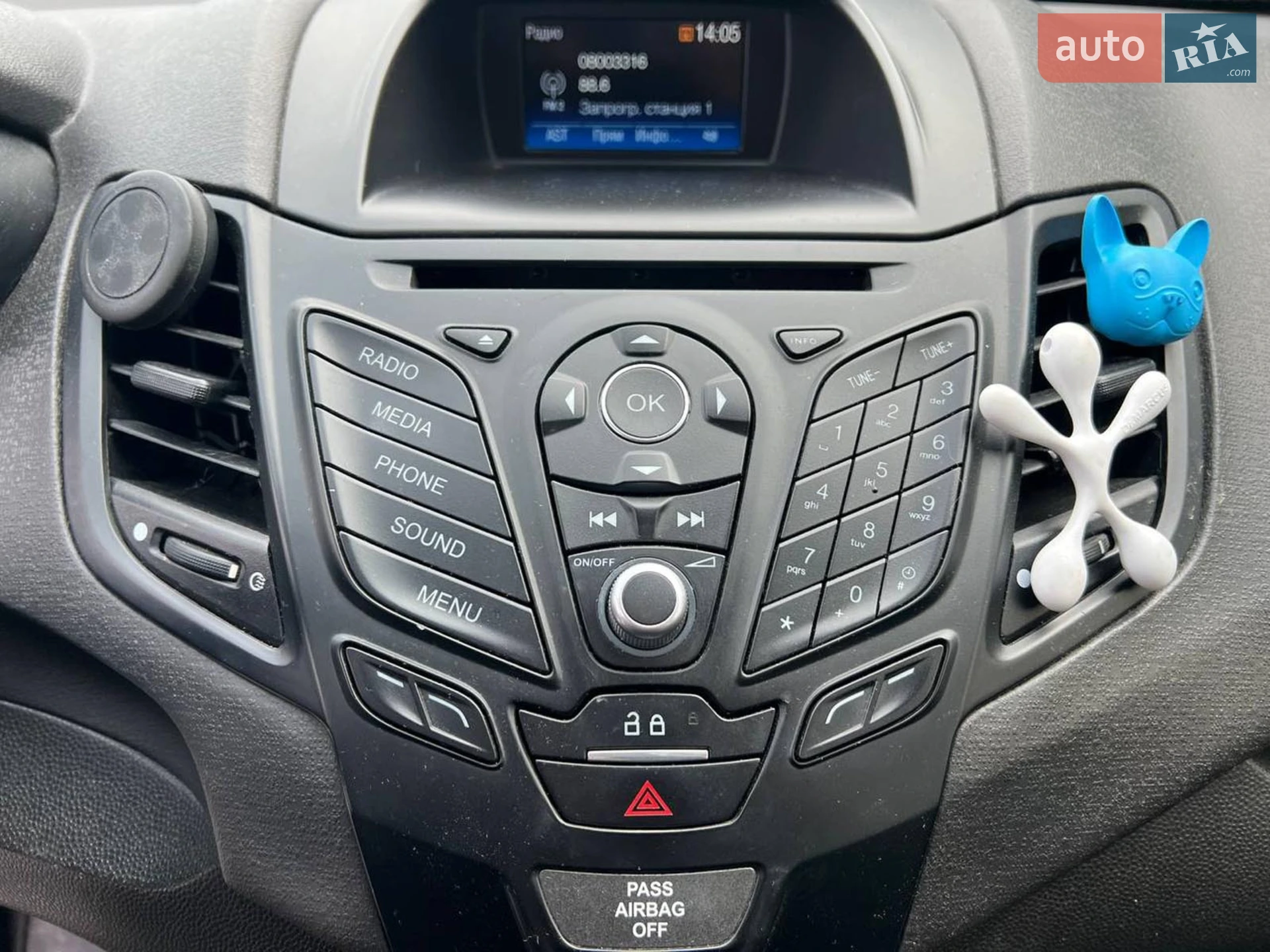 2018 Ford Fiesta - мініатюра 27