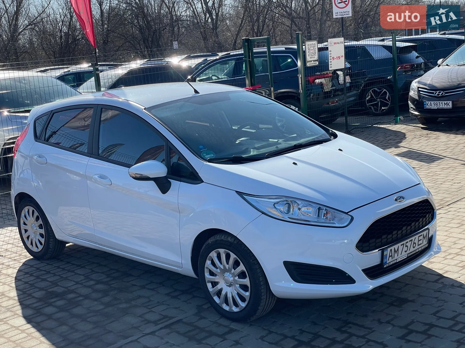 2017 Ford Fiesta - мініатюра 6