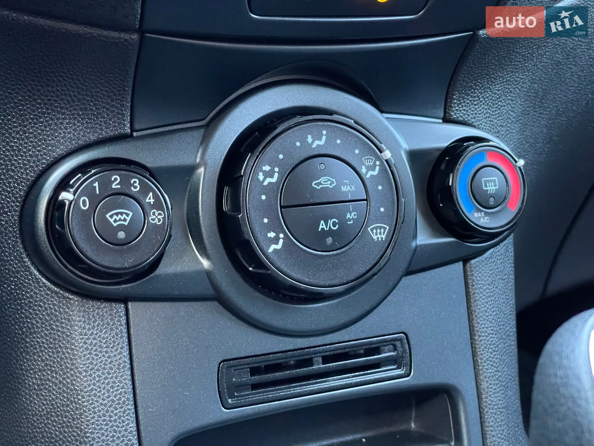 2017 Ford Fiesta - мініатюра 46