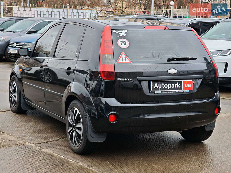 Хэтчбек Ford Fiesta 2005 в Харькове