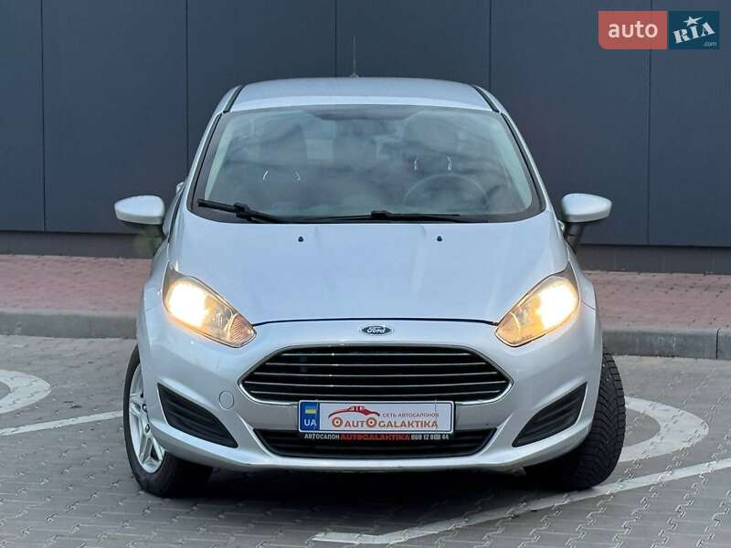 Ford Fiesta 2017