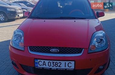 Хэтчбек Ford Fiesta 2007 в Звенигородке