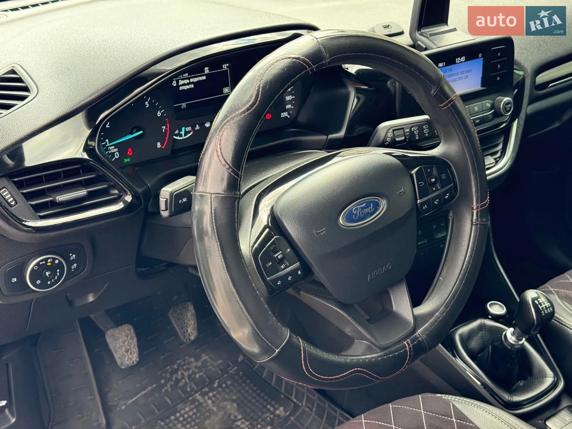 2018 Ford Fiesta - мініатюра 14