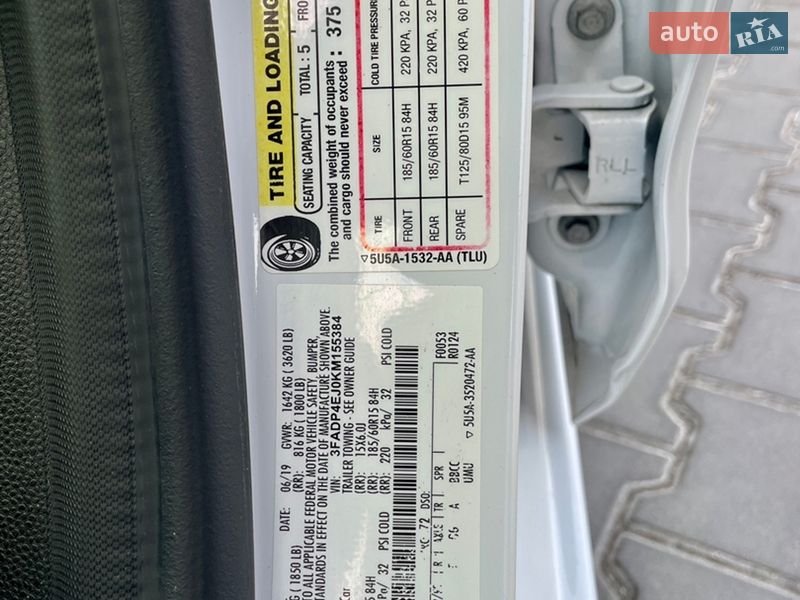 Хэтчбек Ford Fiesta 2019 в Житомире