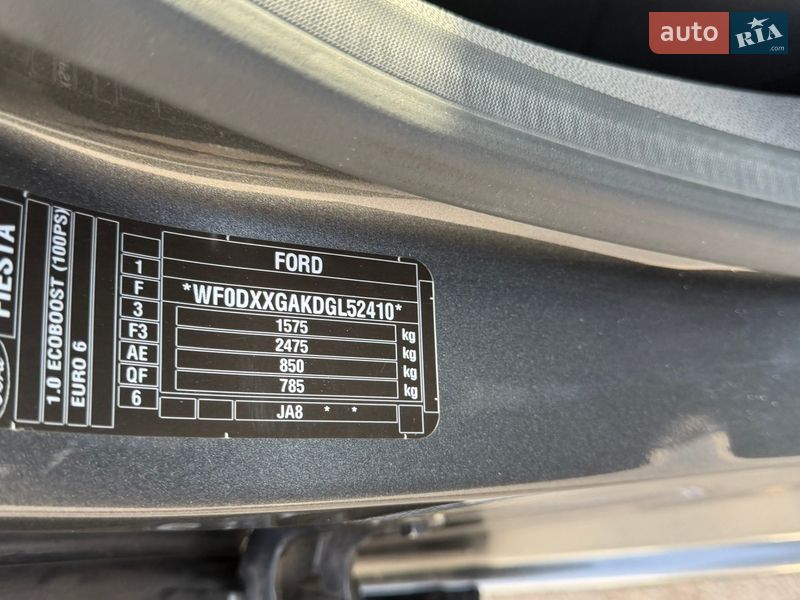 Хэтчбек Ford Fiesta 2016 в Киеве