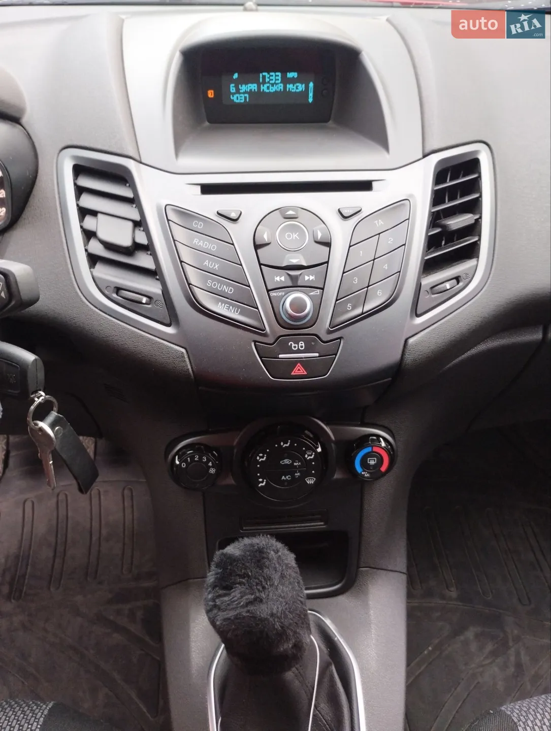 2015 Ford Fiesta - мініатюра 9