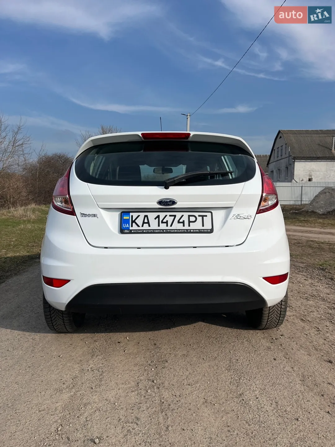 2017 Ford Fiesta - мініатюра 21
