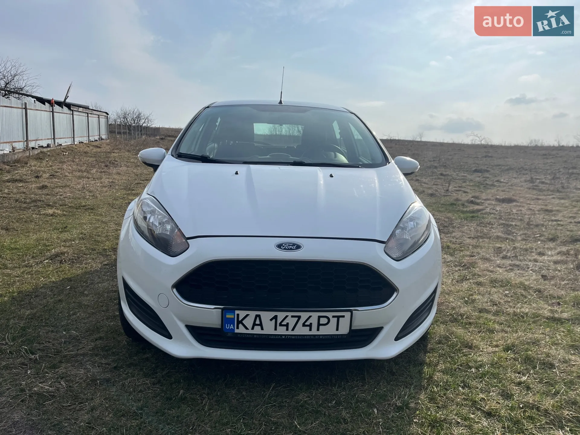 2017 Ford Fiesta - мініатюра 27