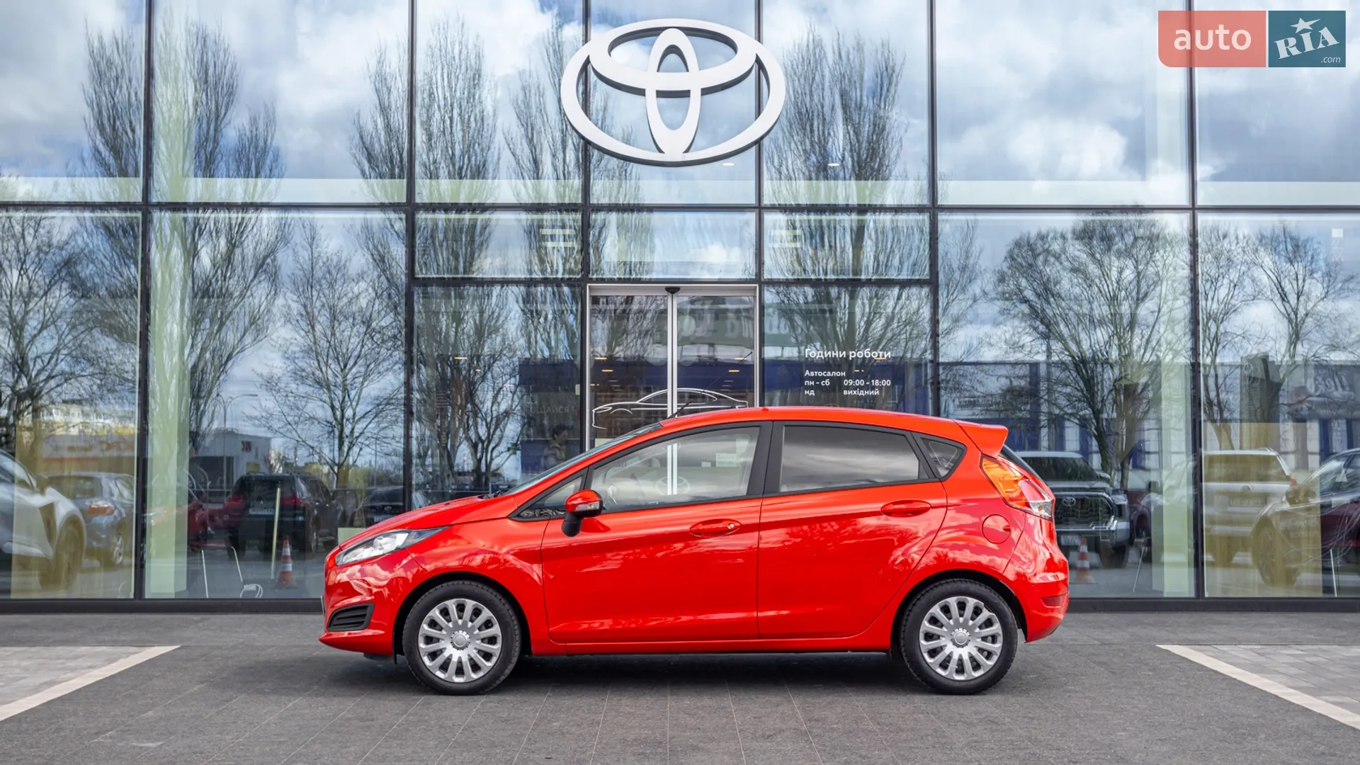 2016 Ford Fiesta - мініатюра 3