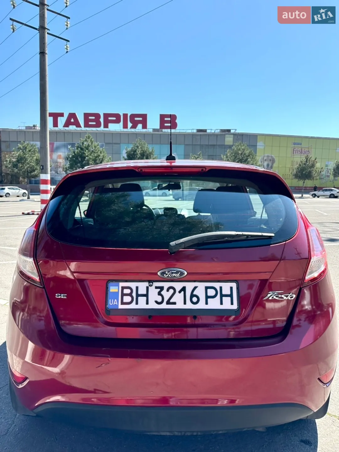 2013 Ford Fiesta - мініатюра 4