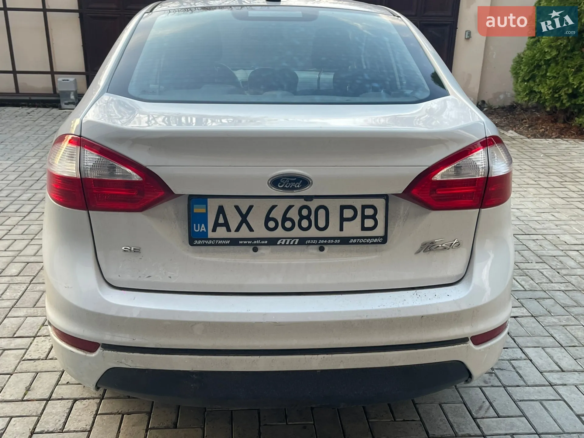 2017 Ford Fiesta - мініатюра 15