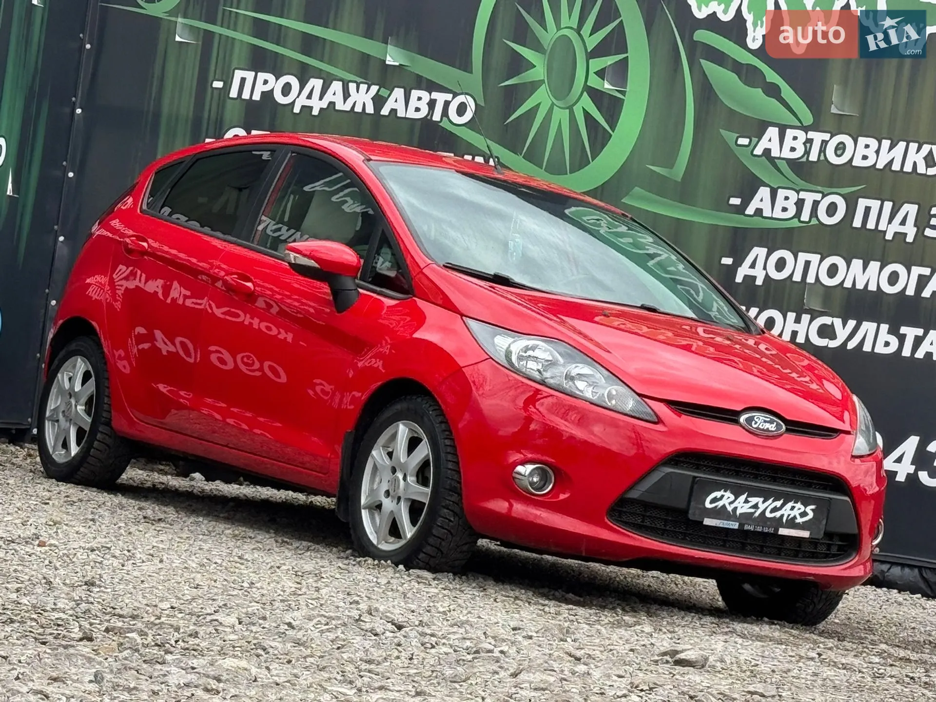 2012 Ford Fiesta - мініатюра 5