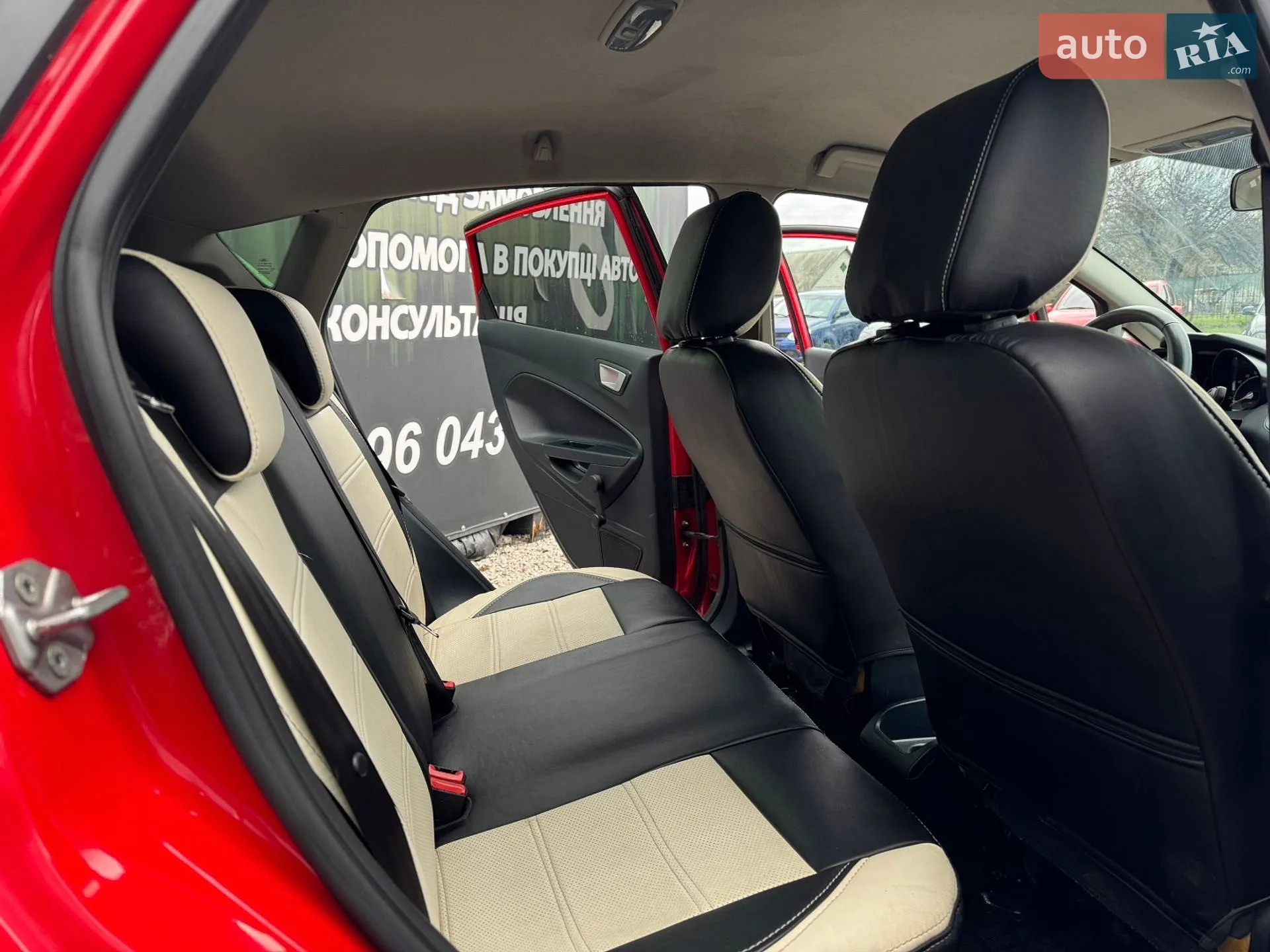 2012 Ford Fiesta - мініатюра 17