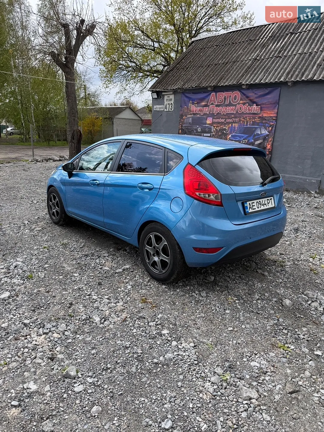 2010 Ford Fiesta - мініатюра 4