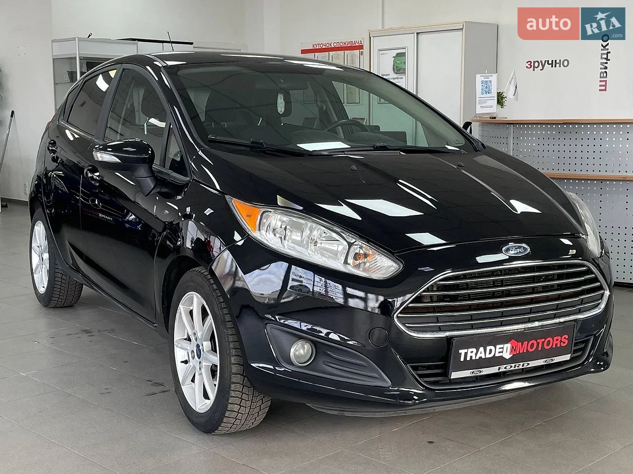 2015 Ford Fiesta - мініатюра 14