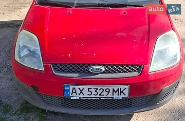 Хэтчбек Ford Fiesta 2007 в Харькове