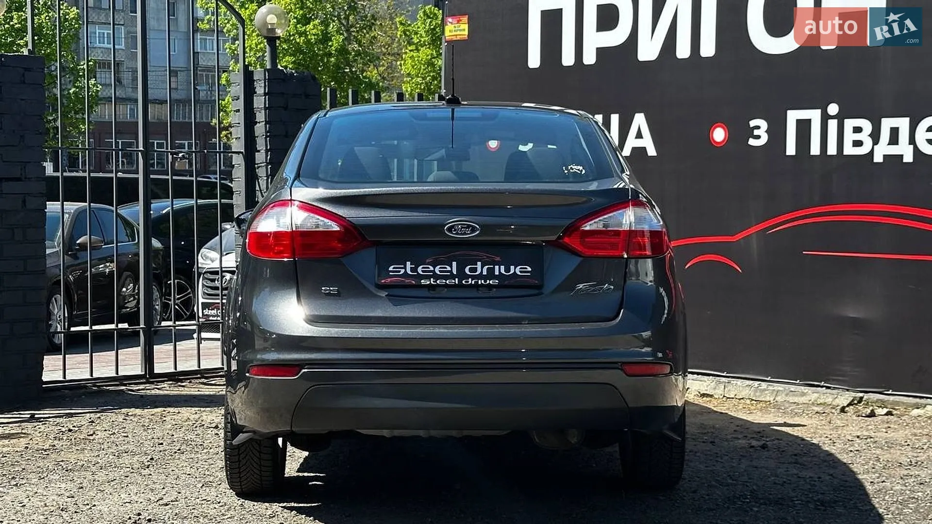 2017 Ford Fiesta - мініатюра 6