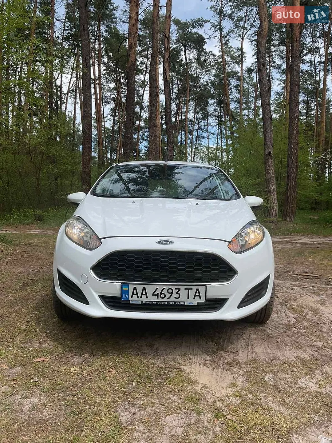 2017 Ford Fiesta - мініатюра 7