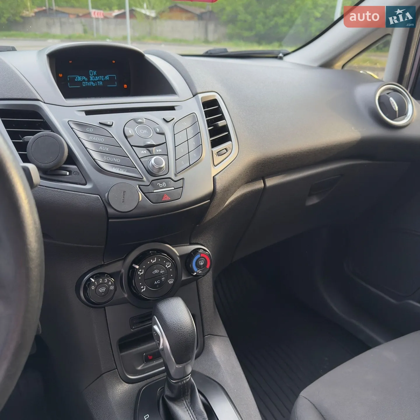 2016 Ford Fiesta - мініатюра 15