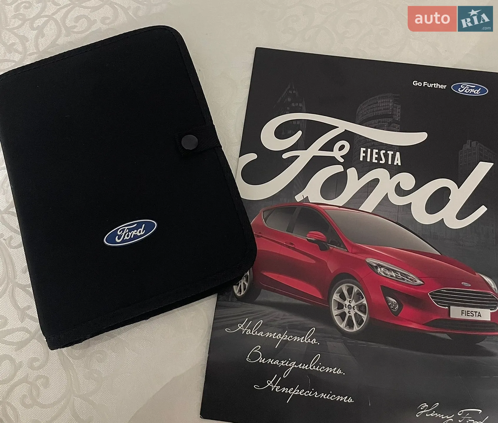 2017 Ford Fiesta - мініатюра 36