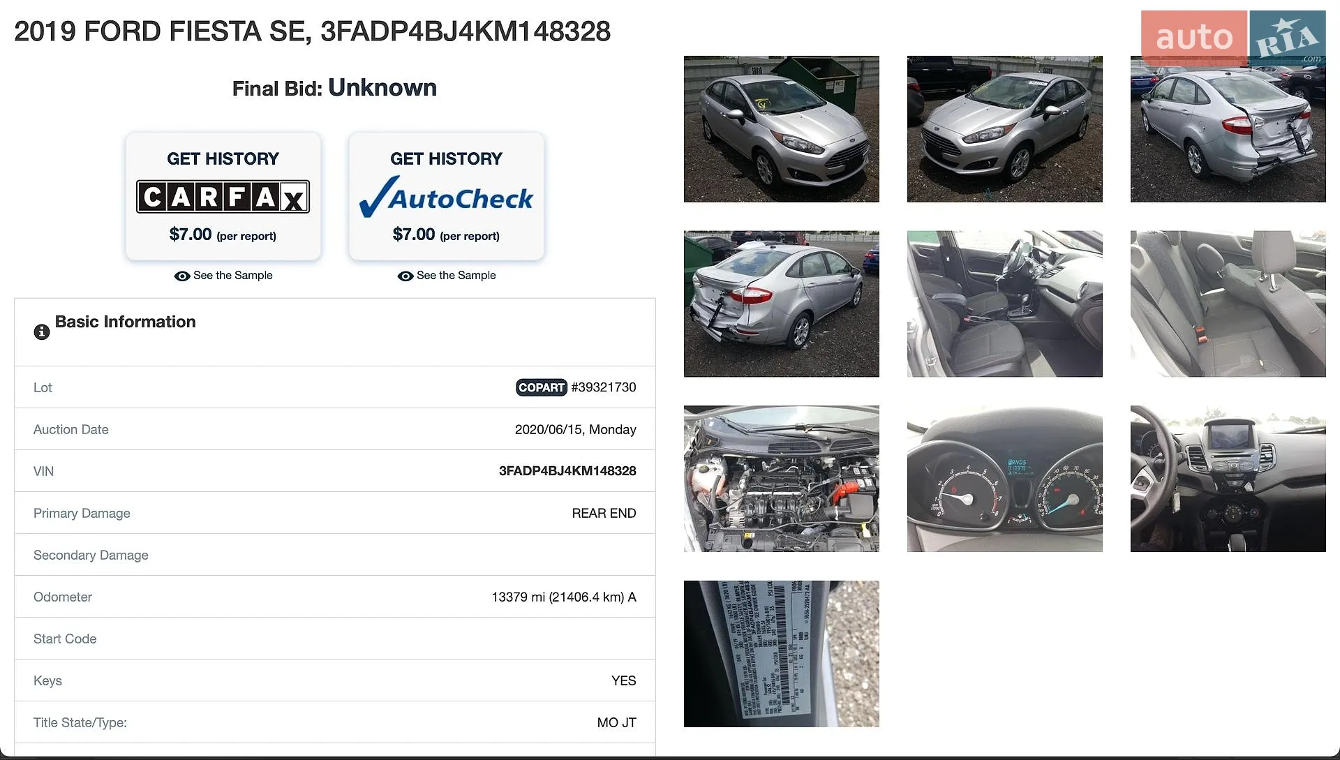 2019 Ford Fiesta - мініатюра 15