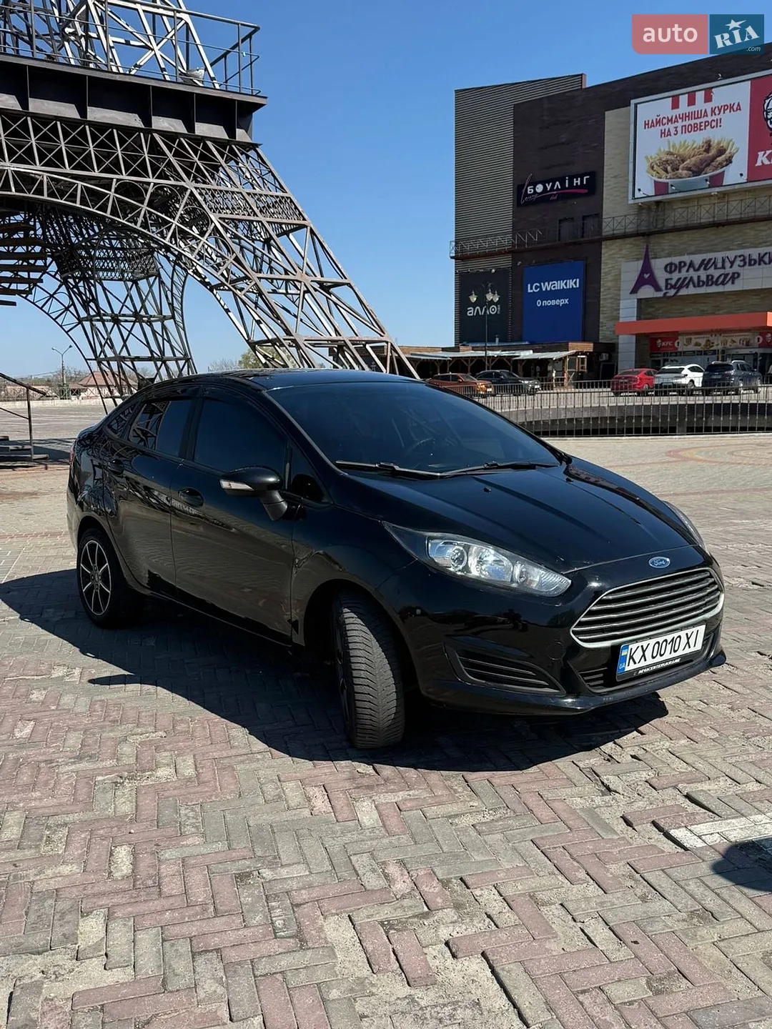2017 Ford Fiesta - мініатюра 7