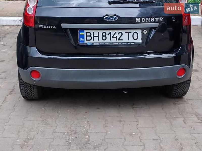 Хэтчбек Ford Fiesta 2007 в Южном