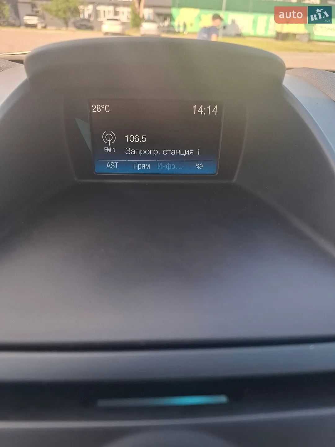 2018 Ford Fiesta - мініатюра 28