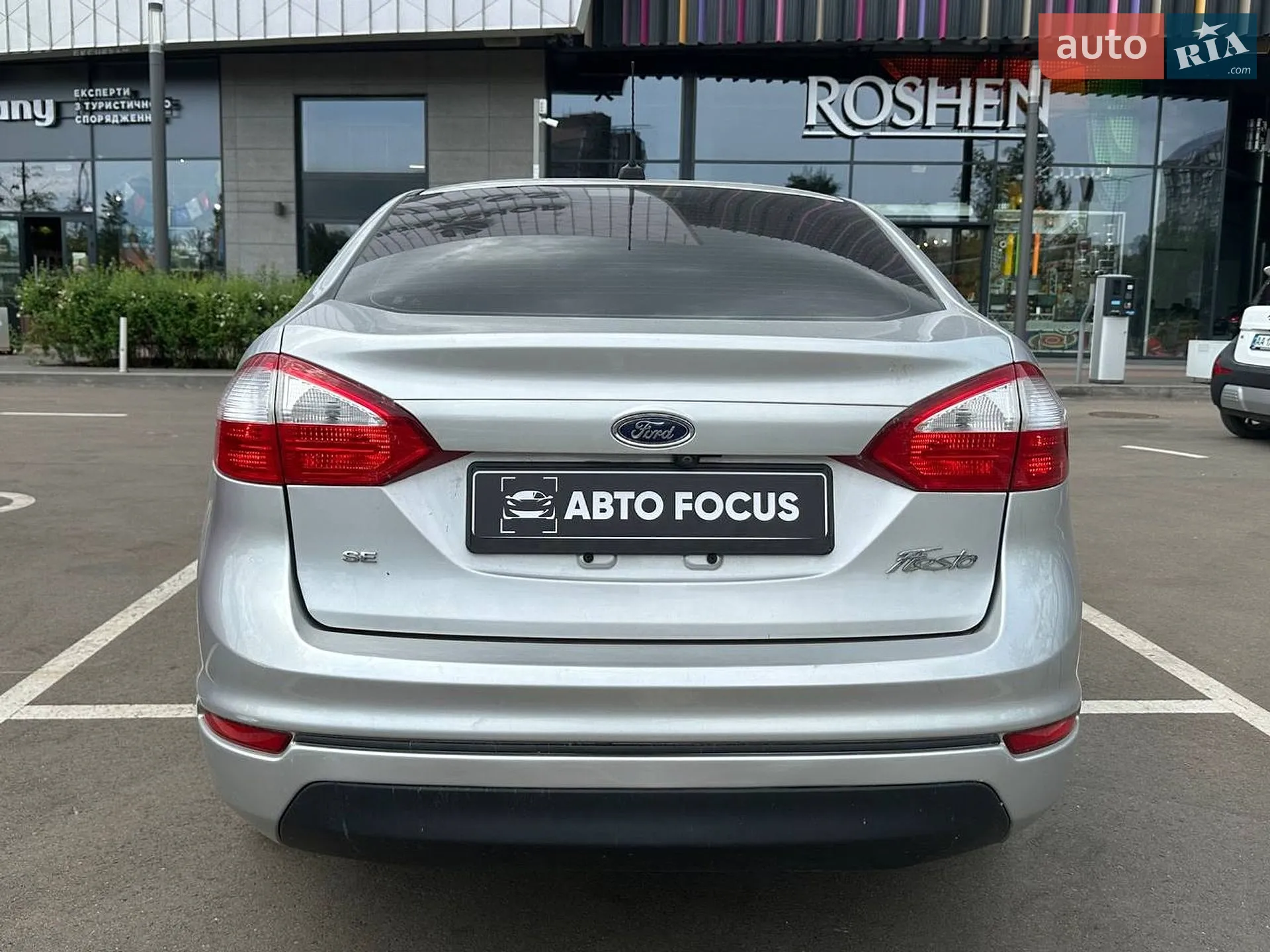 2019 Ford Fiesta - мініатюра 6