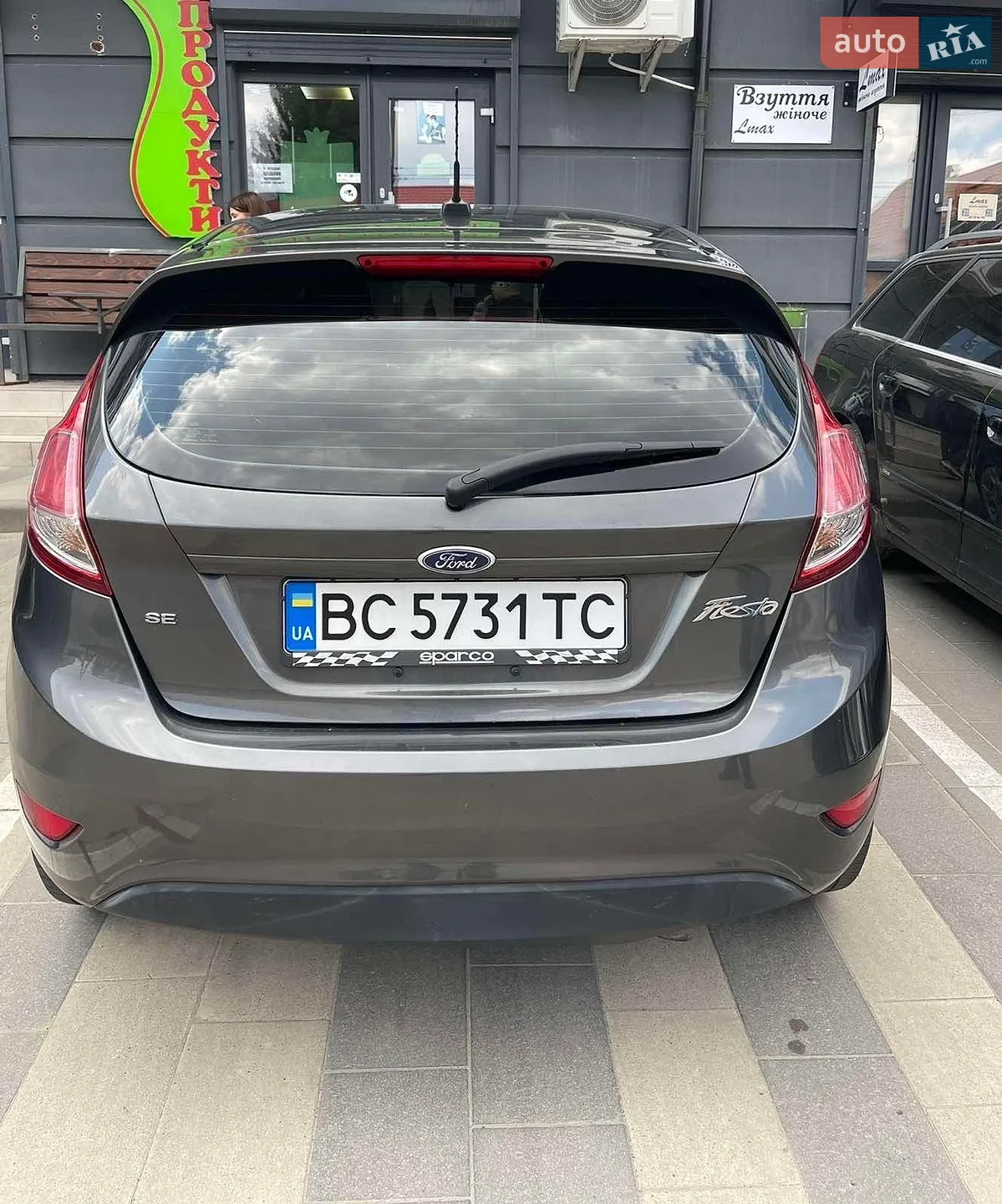 2016 Ford Fiesta - мініатюра 5