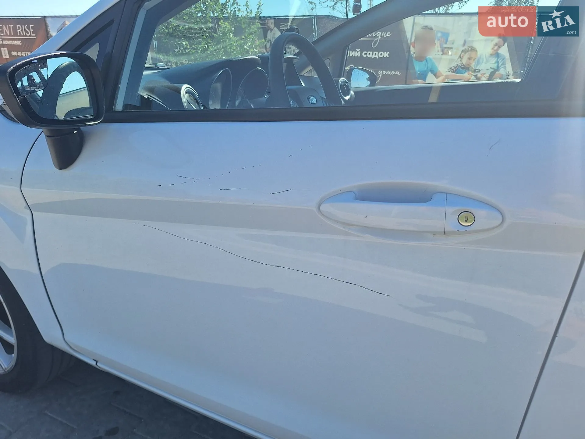 2019 Ford Fiesta - мініатюра 15