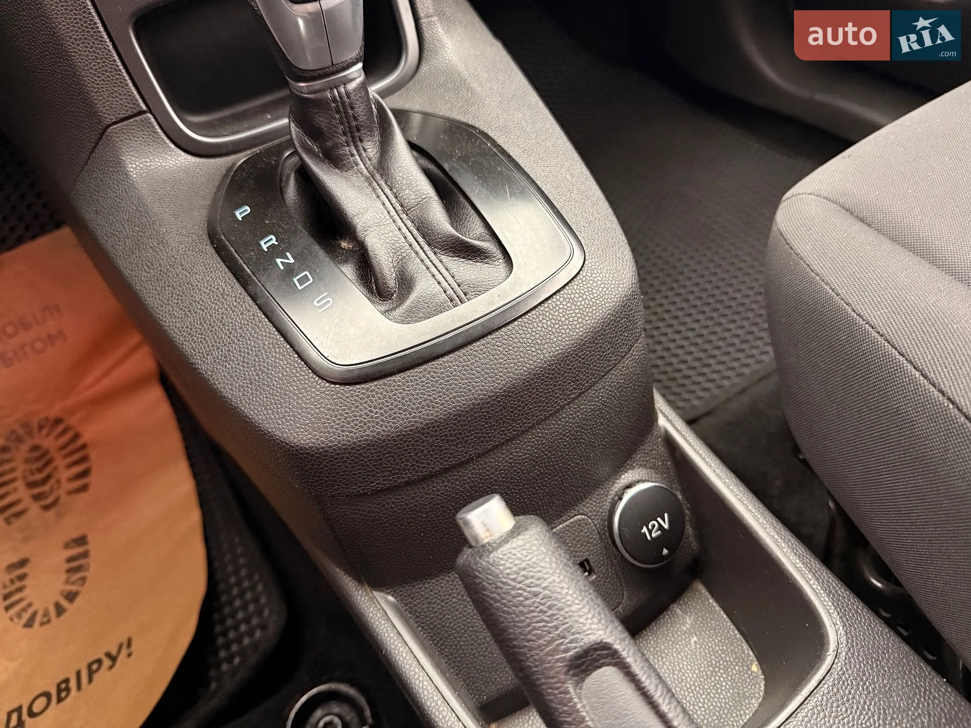 2015 Ford Fiesta - мініатюра 19