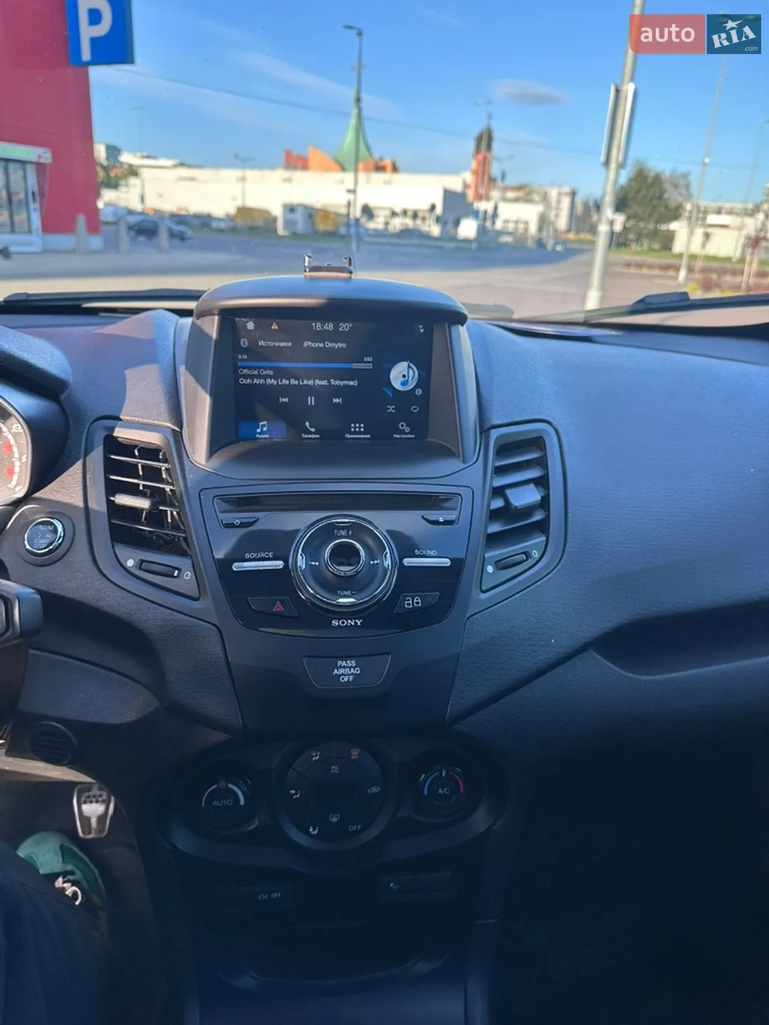 2015 Ford Fiesta - мініатюра 34