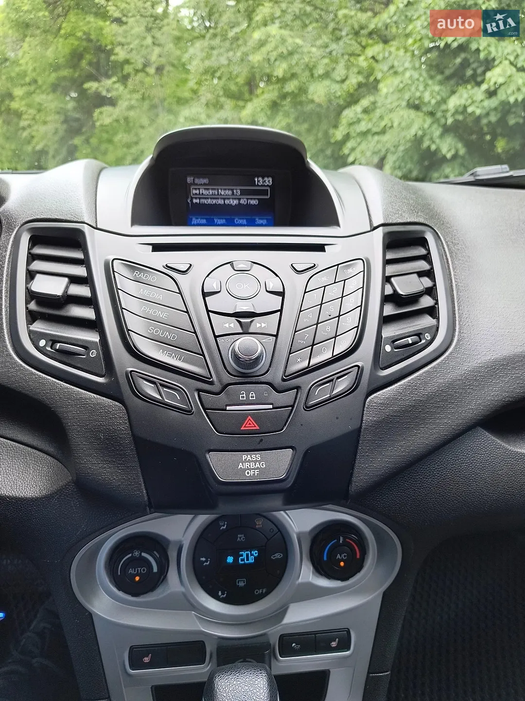 2013 Ford Fiesta - мініатюра 26