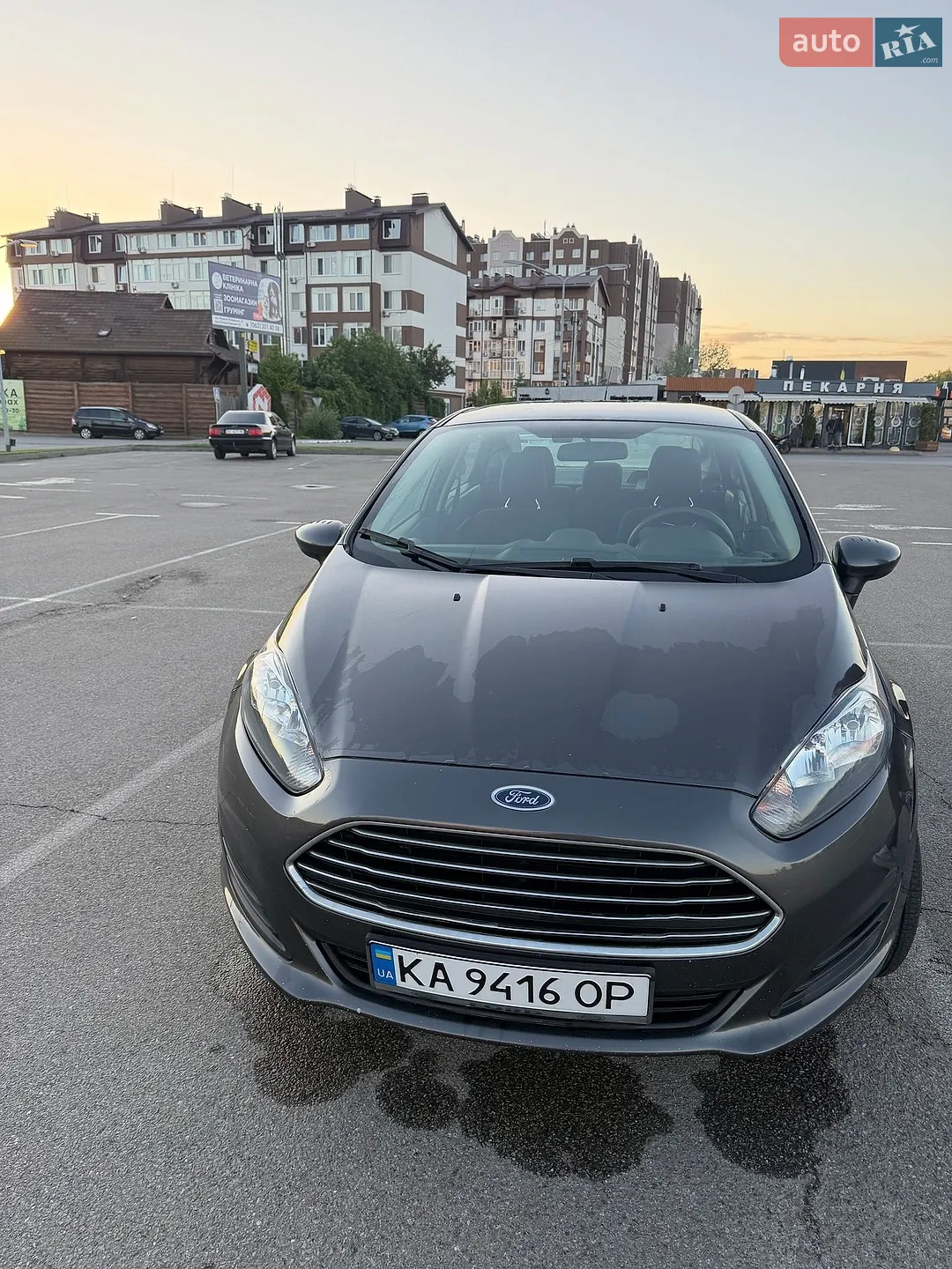 2019 Ford Fiesta - мініатюра 26