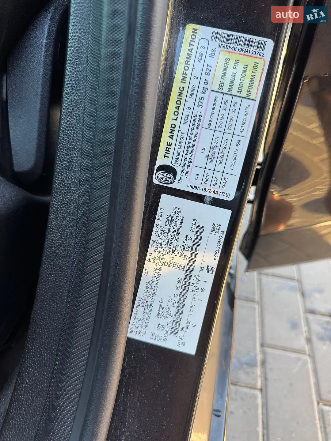 2014 Ford Fiesta - мініатюра 18