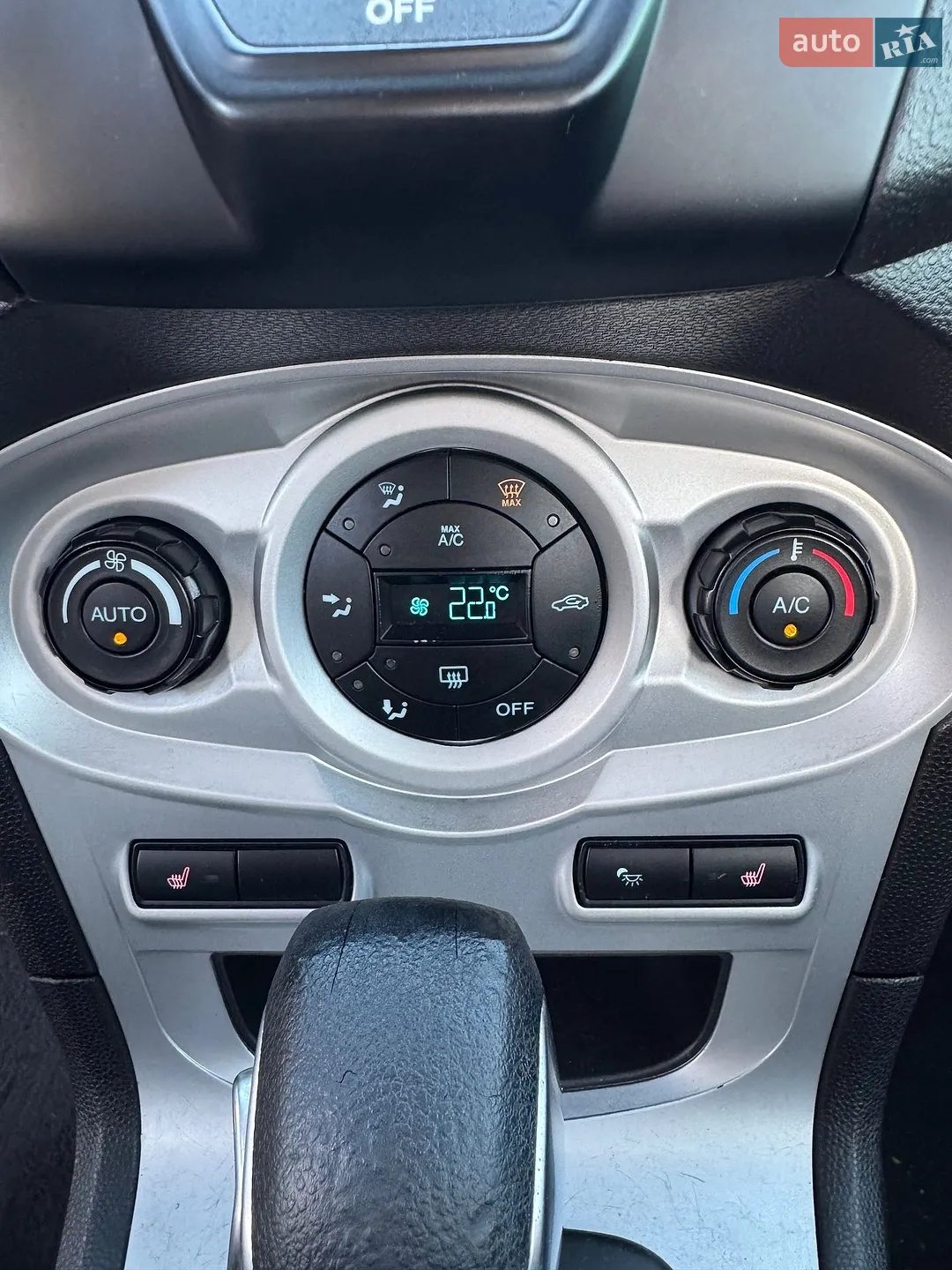 2014 Ford Fiesta - мініатюра 22
