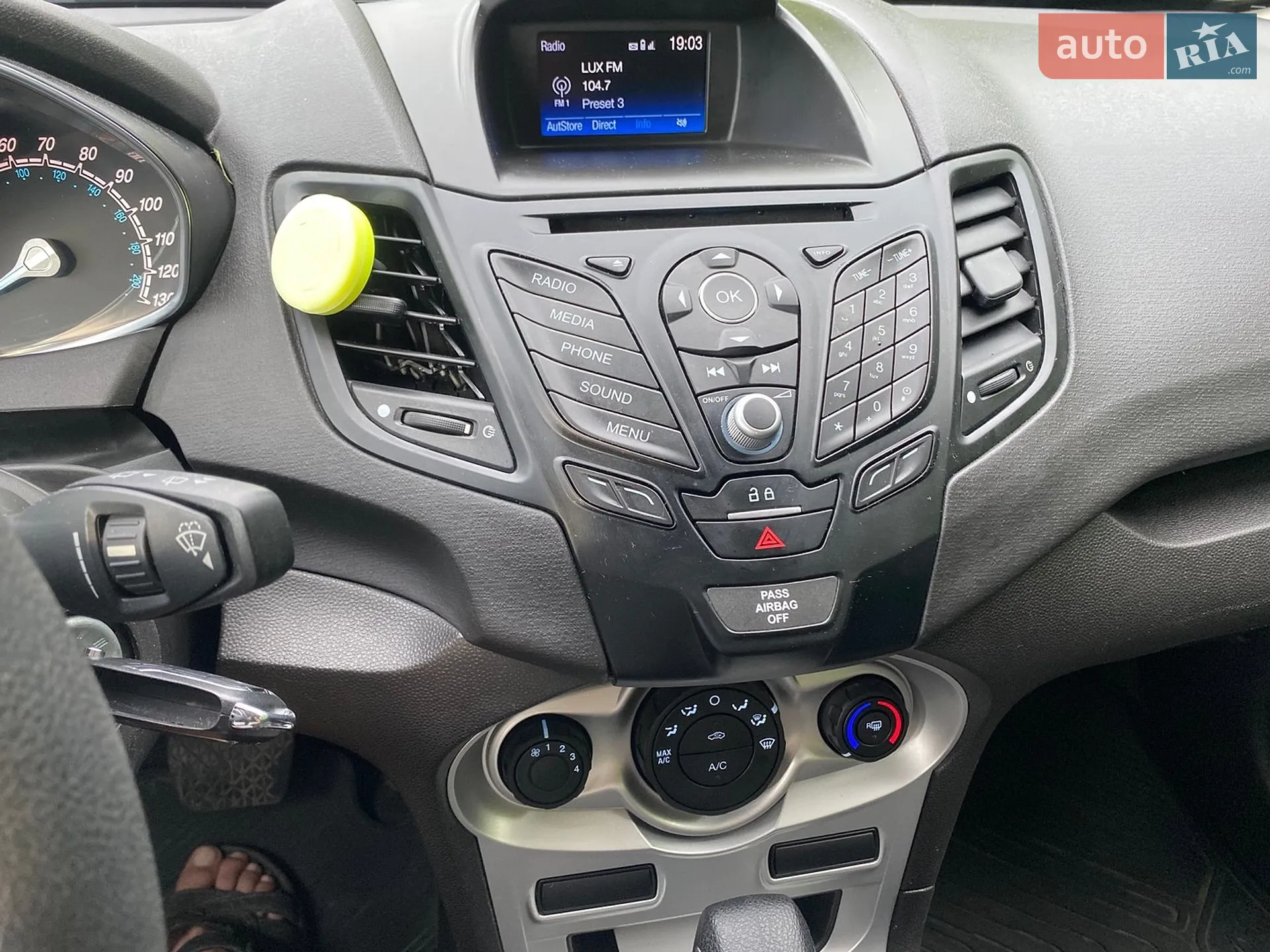 2019 Ford Fiesta - мініатюра 19