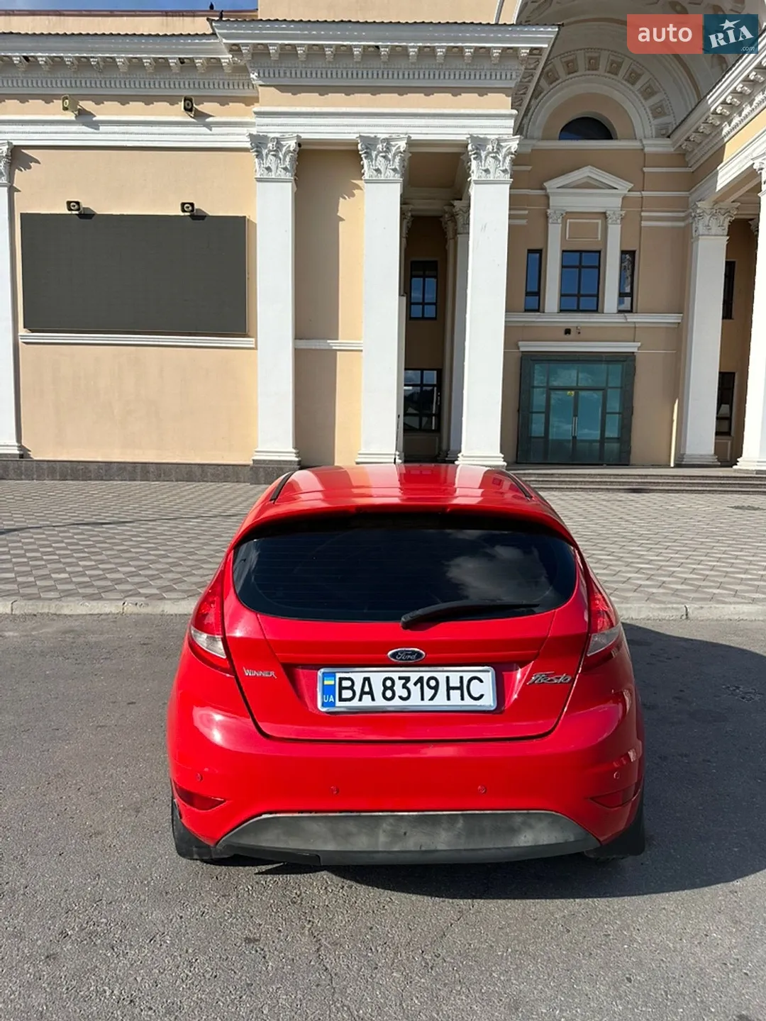 2010 Ford Fiesta - мініатюра 8