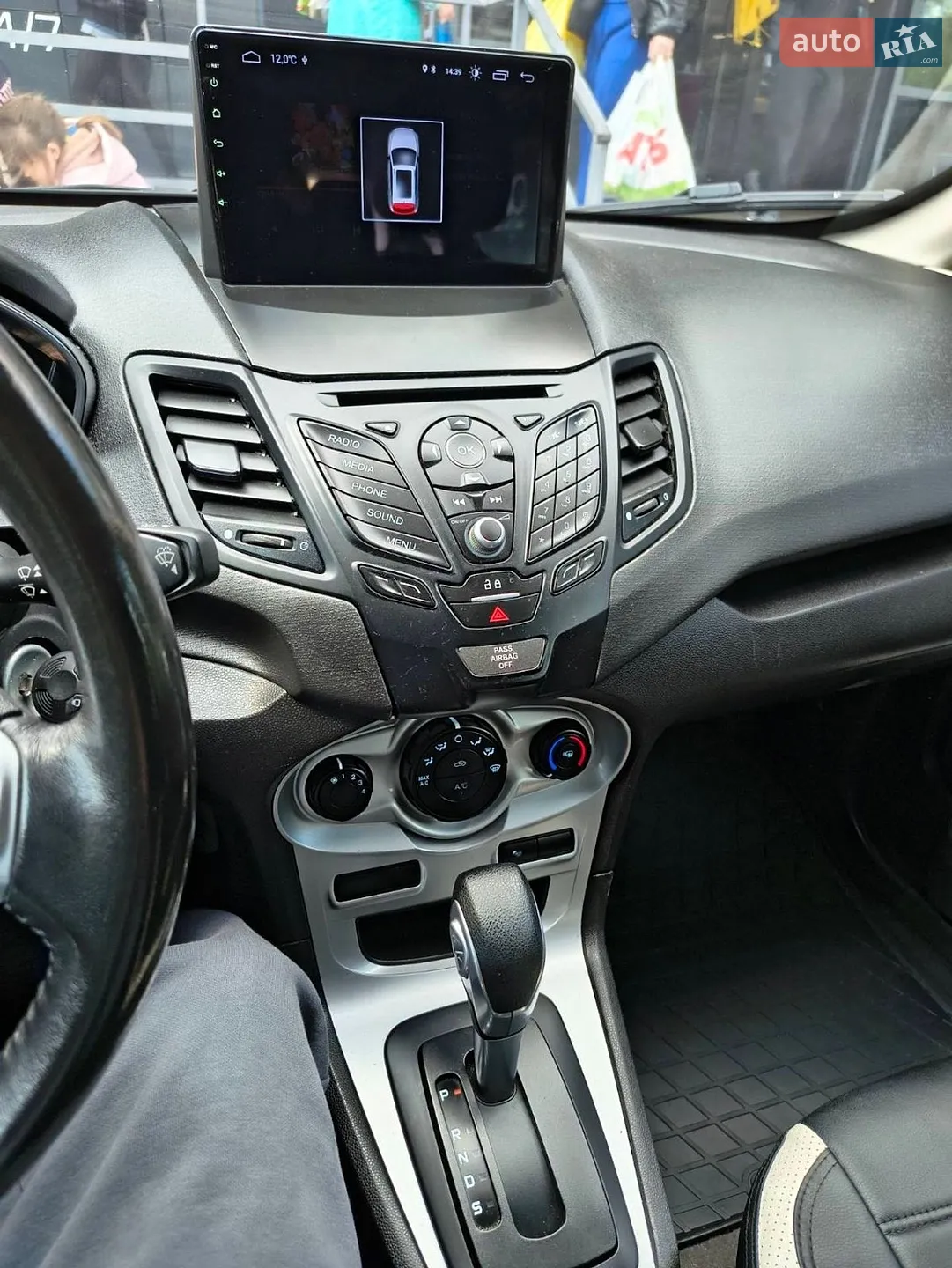 2015 Ford Fiesta - мініатюра 13