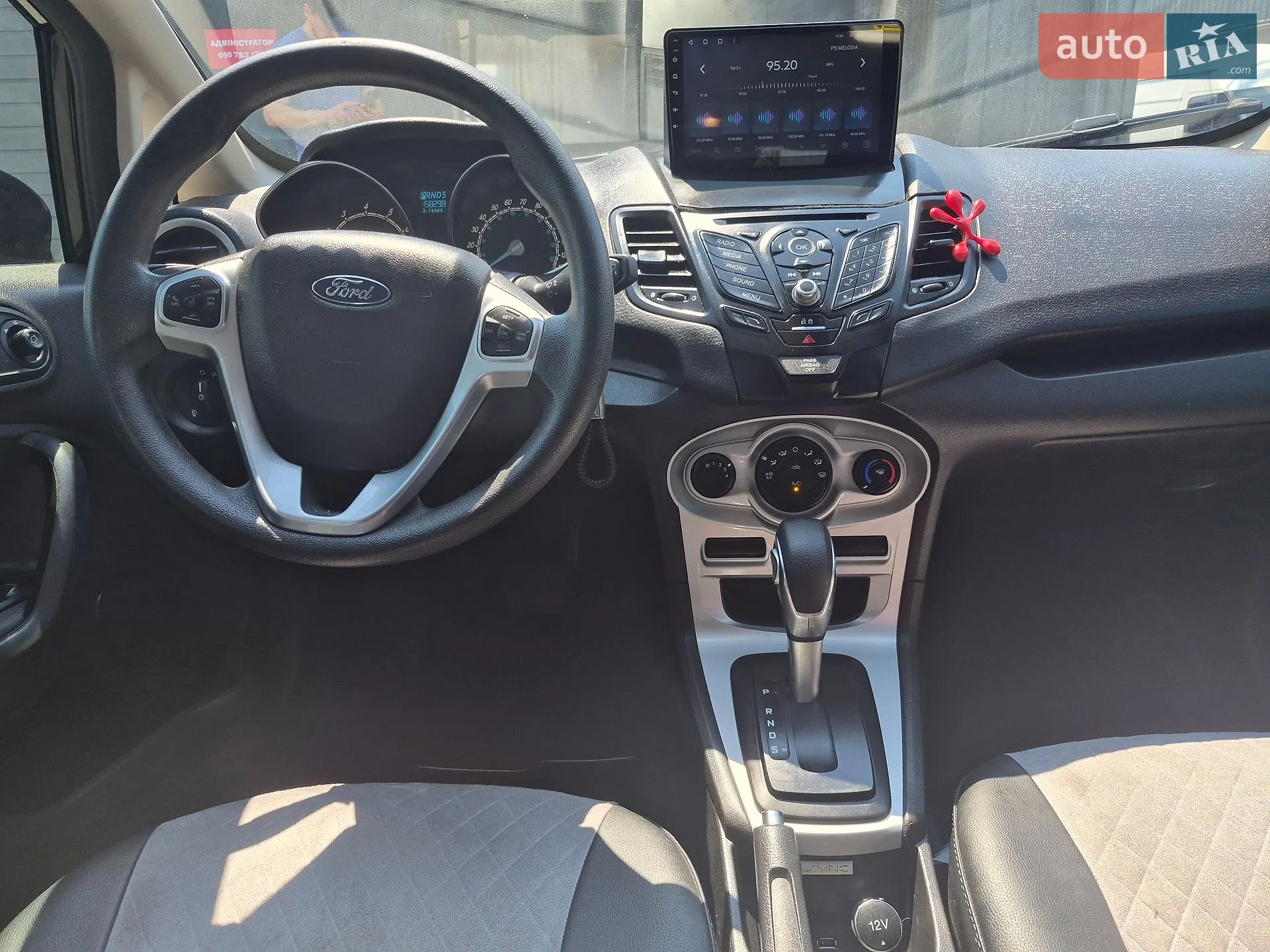 2019 Ford Fiesta - мініатюра 10