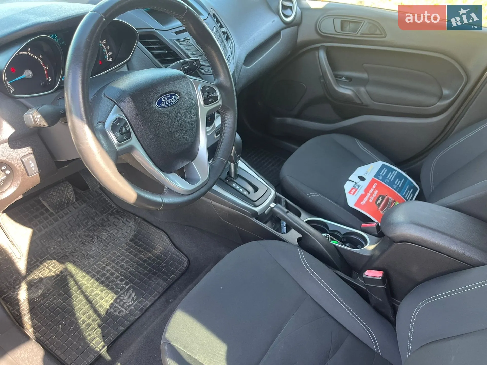 2017 Ford Fiesta - мініатюра 11